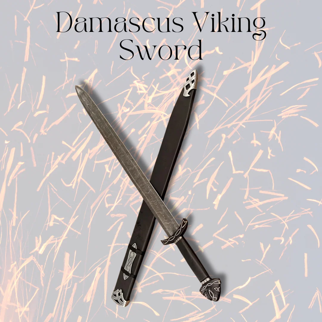 SWORDS